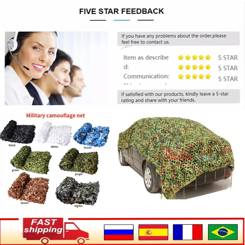 Sunshade Outdoor Store Store