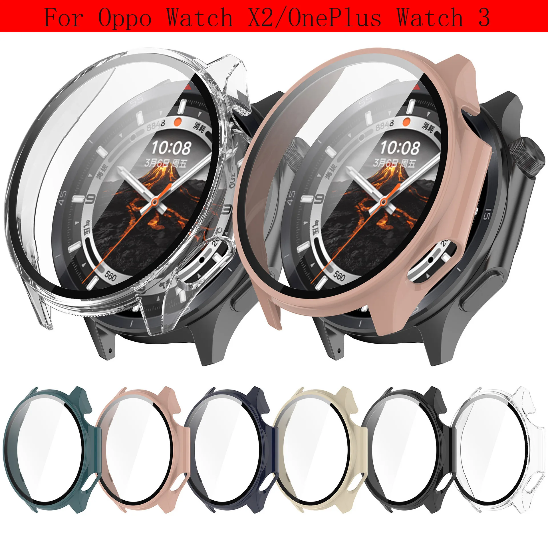 Durable Glass Screen Protector and Bumper Cover