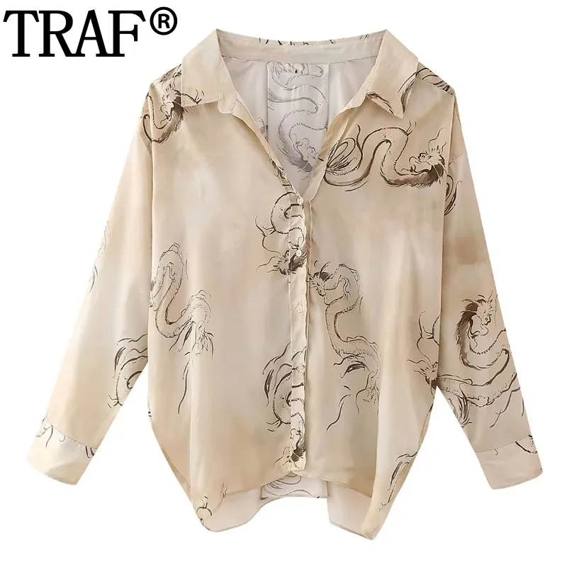 

Блузка женская с длинным рукавом и воротником-стойкой, на пуговицах