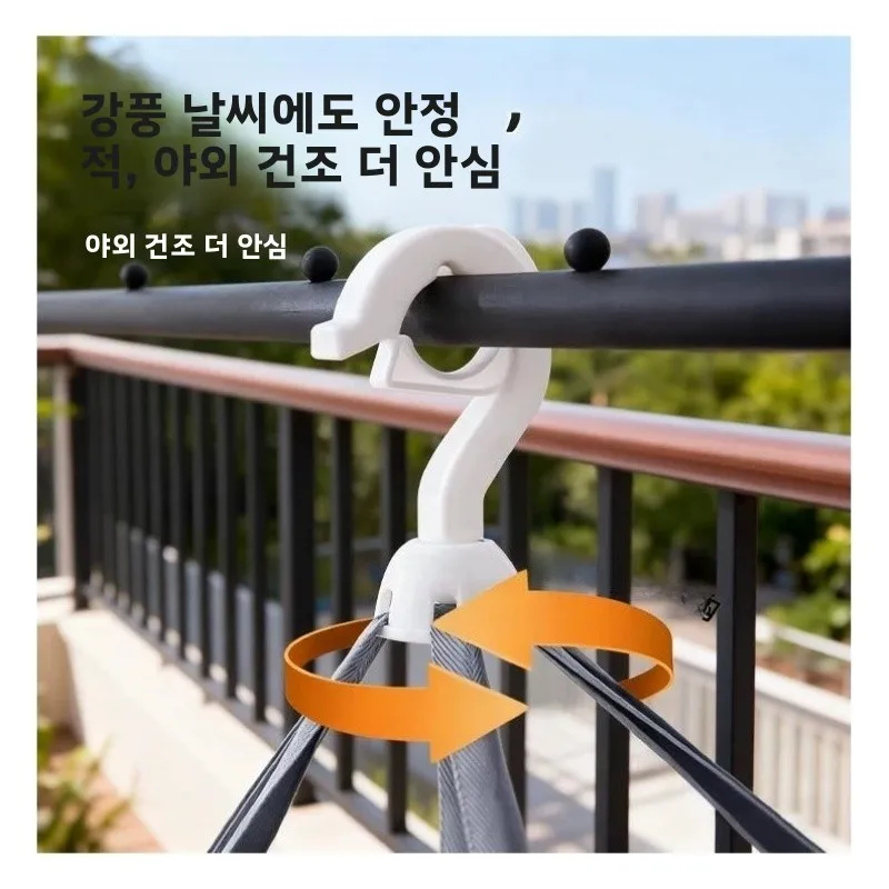 이중 레이어 옷 건조대 플랫 레이아웃 울 스웨터 및 야채 건조망 전문 옷 건조 홀더