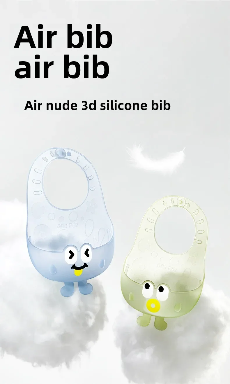 Baby eating bib silicone waterproof baby bib children's complementary food rice pocket saliva anti-dirty super soft pocket