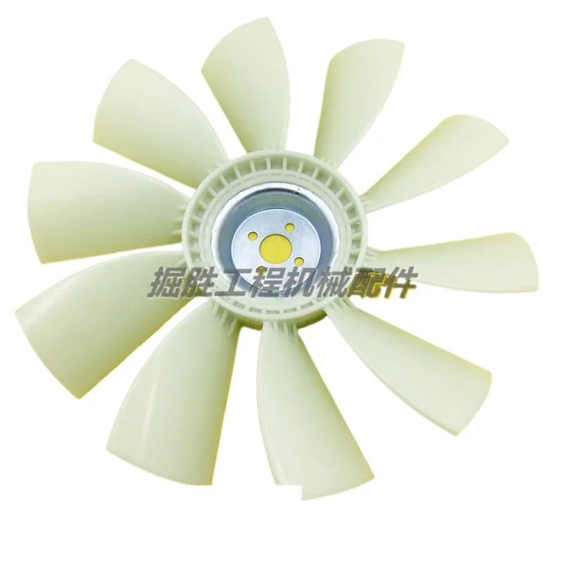 

For Kato HD250 400 450Fan blade MHPS S4FEngine heat dissipation fan blade plus multiple blades Excavator Parts