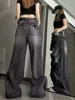 Niche Design Jeans, High Street Heavy Industry Wide Leg Pants, High-end Floor Length Pants, Trendy Brand Women's Jeans 4