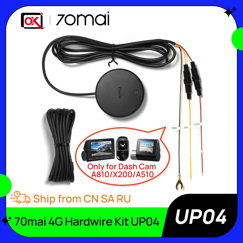 70mai Dash Cam Omni+Hardwire Kitセット