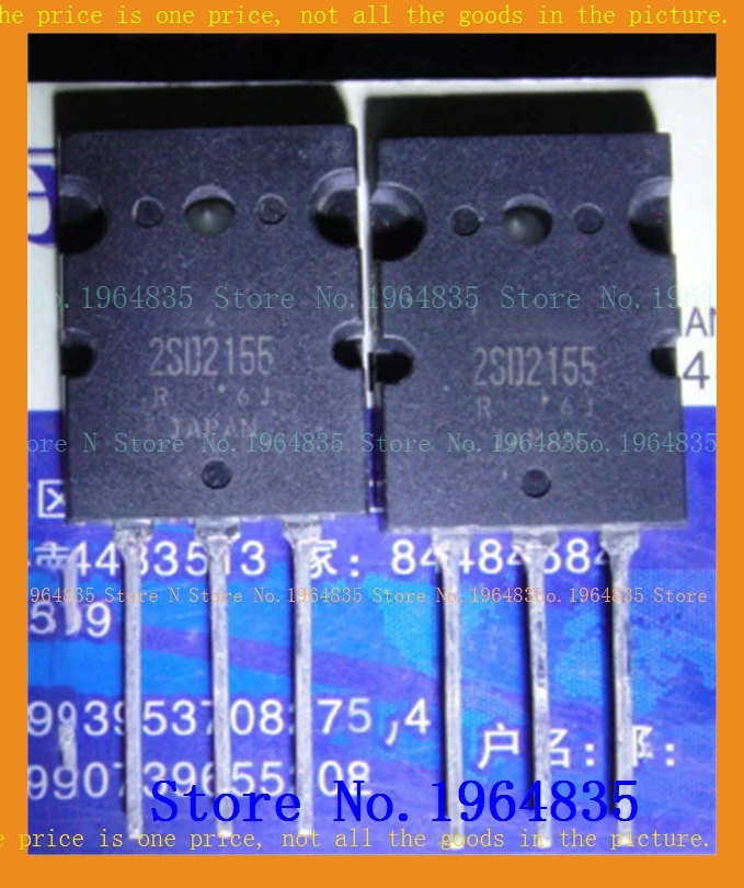 

2pcs/lot=a pair 2SD2155 2SB1429 TO-3PL