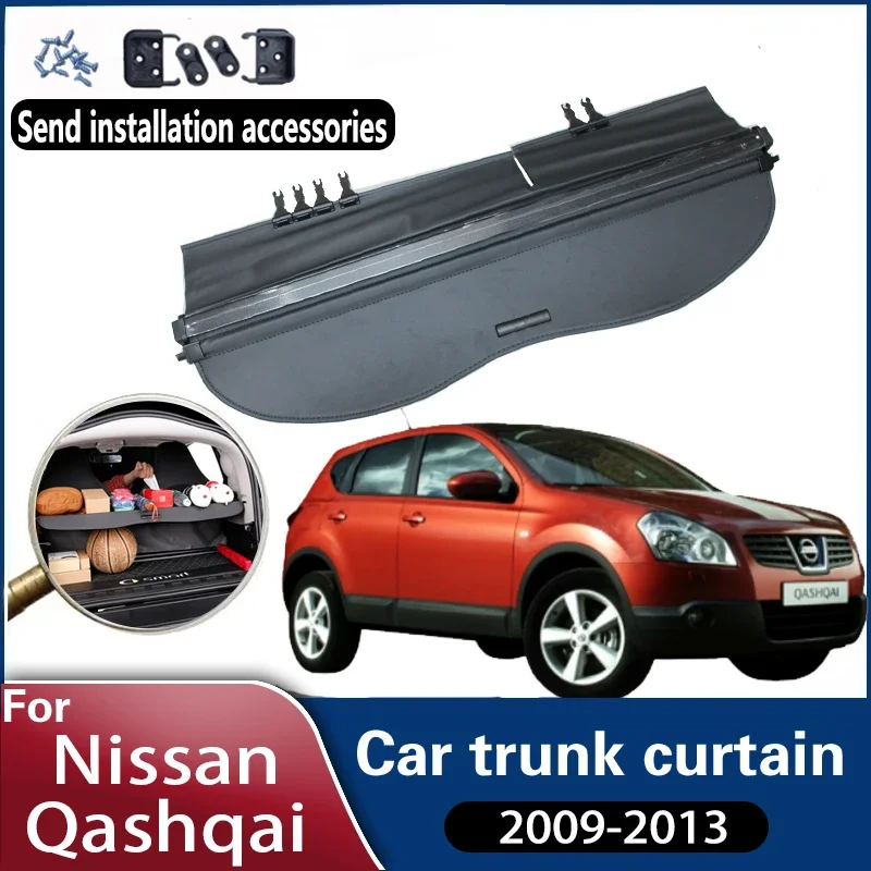 

Аксессуары для Nissan Qashqai J10 2009 ~ 2013, накидки на багажник автомобиля, накидки на заднюю полку, декоративные перегородки, роскошные аксессуары