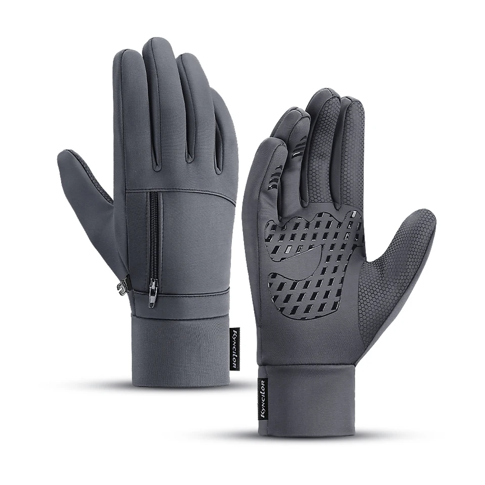 Guanti da ciclismo da uomo | Antivento, impermeabili, touchscreen | Leroy Merlin