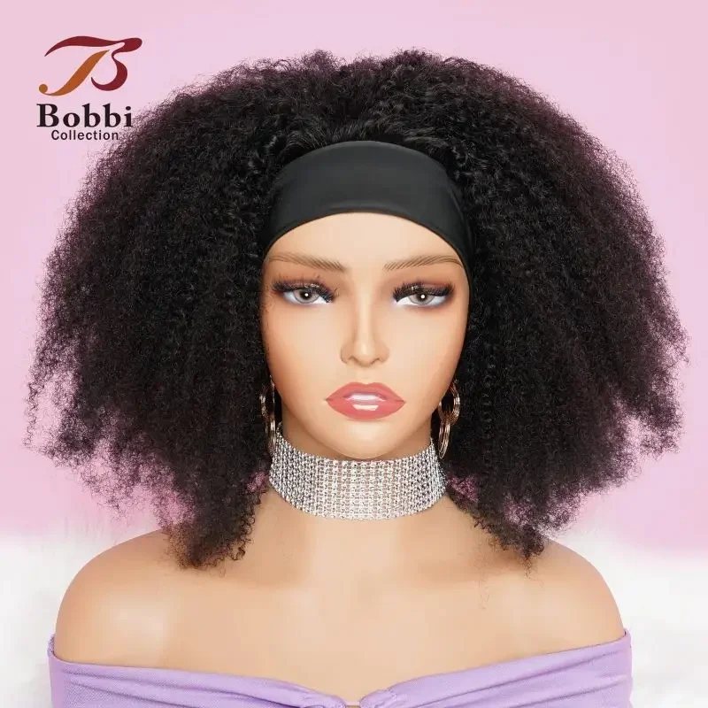 Human Hair Wig 250% Density Headband Afro Kinky Curly For Women No Glue Machine Made Full Wig