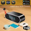 4K HD WIFI Clock Camera 120degree Camera Micro Cam IR Night View Alarm Camcorder Digital Watch Video Mini DVR Oculta Small Cam 2