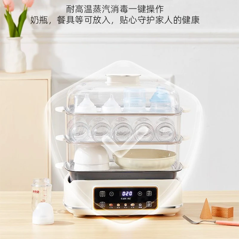 High-end imported electric steamer with automatic power off and timed reservation, thick bottom pot, split and washable