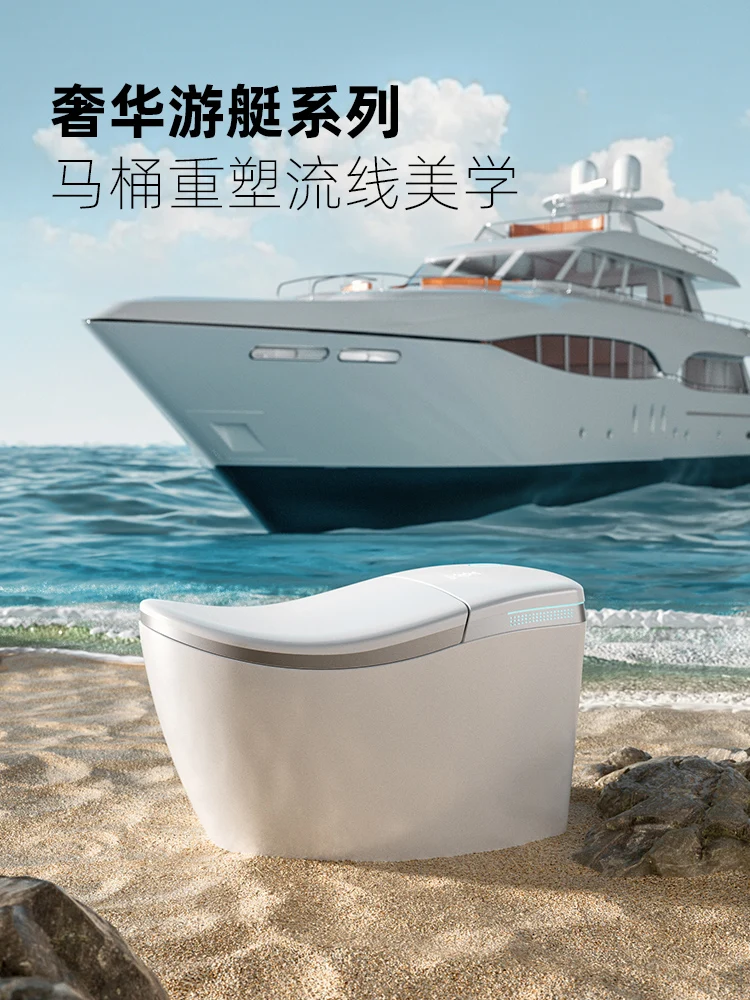 Household smart toilet integrated instant automatic flip foam shield no water pressure limit