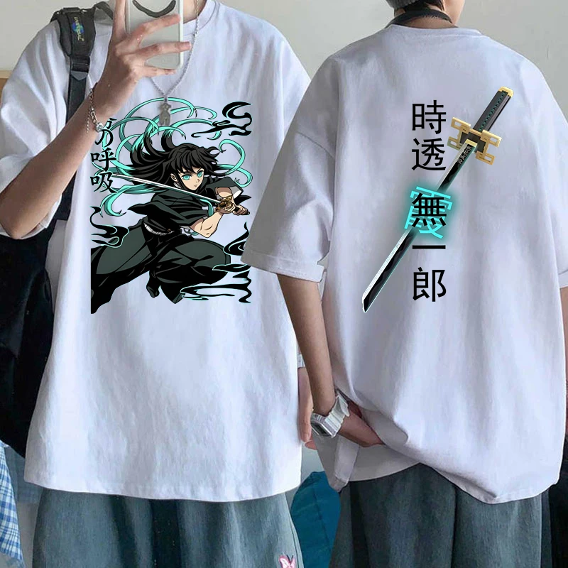  Tokitou Muichiro Demon Slayer T-Shirt – Unisex Anime Summer Tee