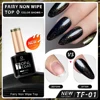CNails Nail Polish Top Coat Glue 8ml UV LED No Wipe Top Coat Glitter Nail Art Accessories Gel Varnish Soak Off Matte Topcoat 6