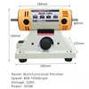 Small Multifunctional Table Grinder Jade Honey Wax Woodworking Cutting Carving Polishing Machine Electric Grinding Tool 4
