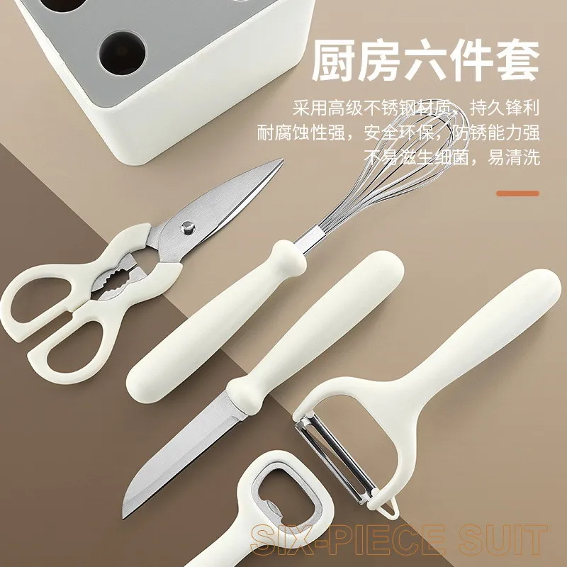 New Xiaomi Youpin Kitchen 6-piece Set of Peeling Knife Fruit Melon Planer Auxiliary Food Tool Combination Set with Storage Seat 3
