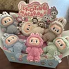 Original POP MART Labubu Doll The Monsters Tasty Macarons Blind Box Random Vinyl Plush Pendant Figure Cute Collectible Toy Gift 6