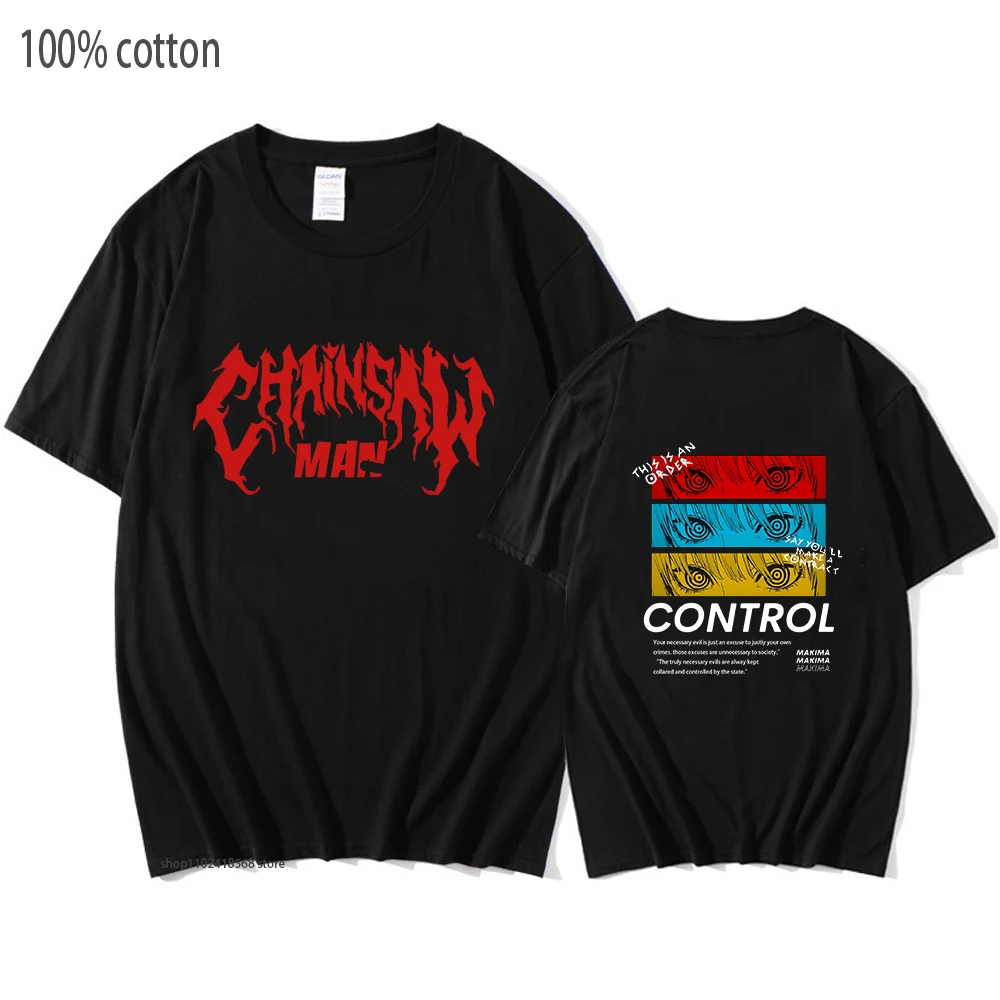

Chainsaw Man Shirt Manga Control Makima Print Tshirts Women Clothes 100% Cotton Short Sleeve Tees Girls Clothing Men Anime Tops