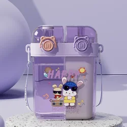 2024 Summer Cute Cartoon Children's Double Straw Water Bottle - Portable Outdoor Cup - 760ml (Purple)