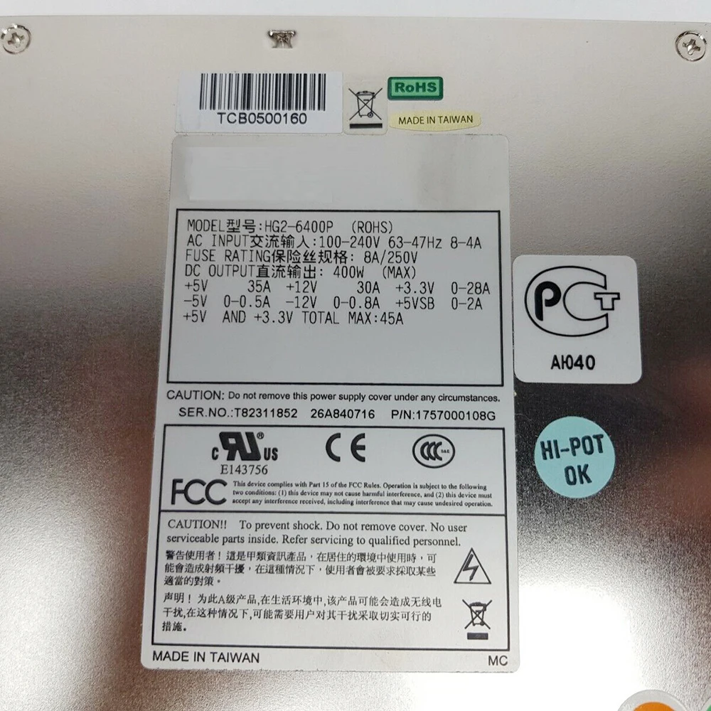 HG2-6400P 400W For ADVANTECH Industrial Computer Equipment Power Supply Works Perfectly High Quality Fast Ship 5 HG2-6400P 400W For ADVANTECH Industrial Computer Equipment Power Supply Works Perfectly High Quality Fast Ship - Image 3