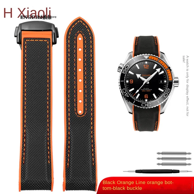 Multicolor Curved End Strap in Fabric & Nylon Rubber, 20mm/22mm Men's Watch Band