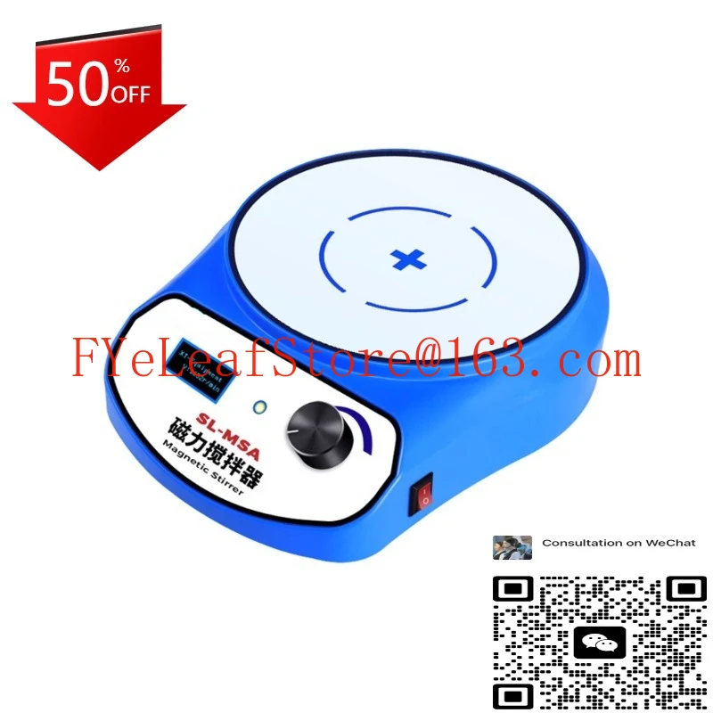 

Three-Volume Digital Display Magnetic Stirrer Laboratory Small Mini Electric Electromagnetic Mixer