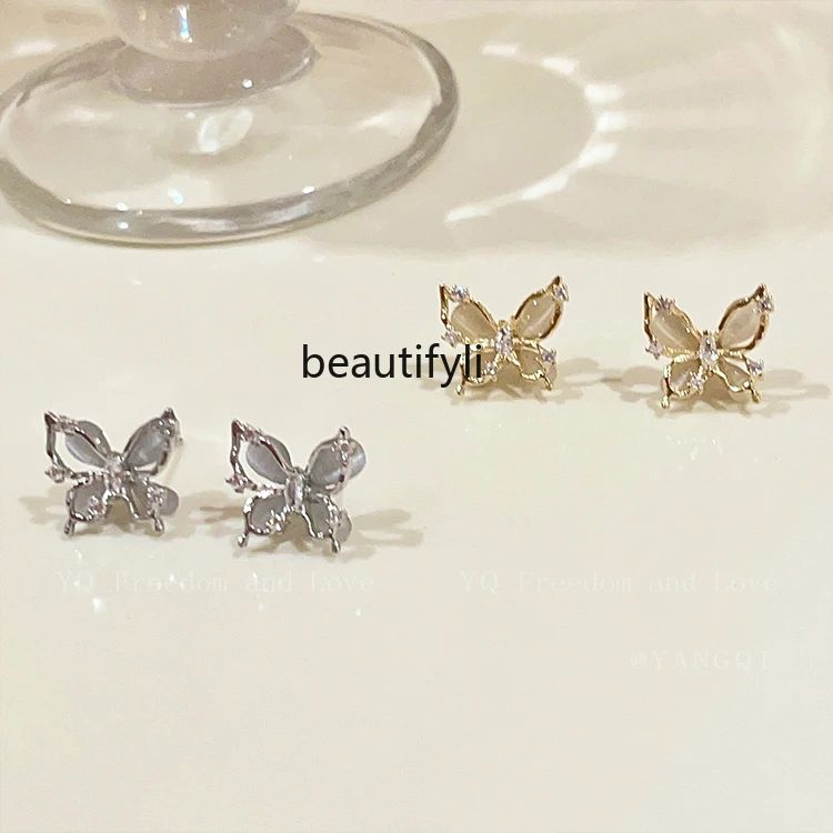 Opal Silver Butterfly Studs Women's Summer High-Grade Earrings Niche Unique Design Earrings