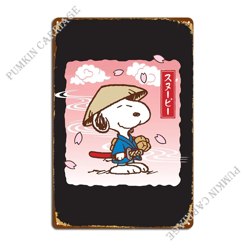 

Japan Metal Sign Pub Wall Create Classic Tin Sign Poster