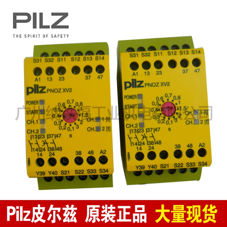 

PILZ Pilz Safety Relay 774500 PNOZ XV2 30/24VDC 2n/o 2n/o T Spot.