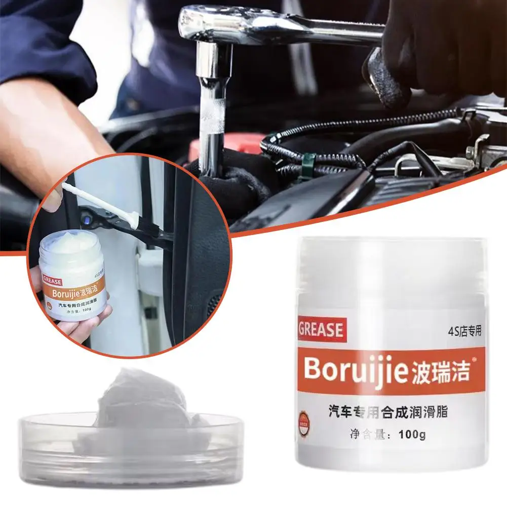 Car Lubricant Silicone Grease 100g
