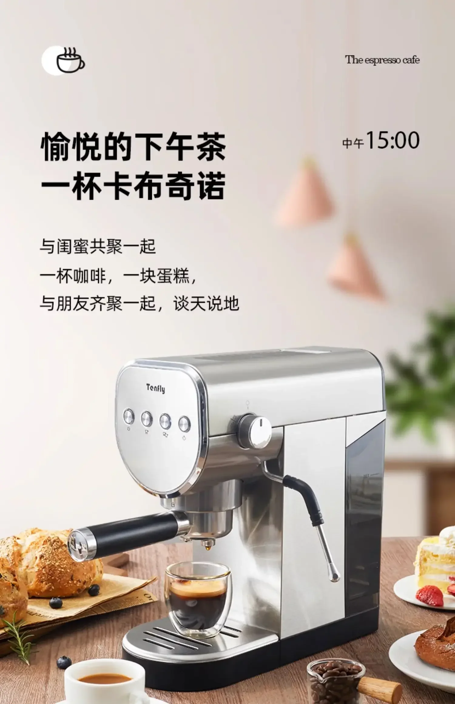 Slide image b2d1d3d8128d4193a17bdcbcaea8b0a8