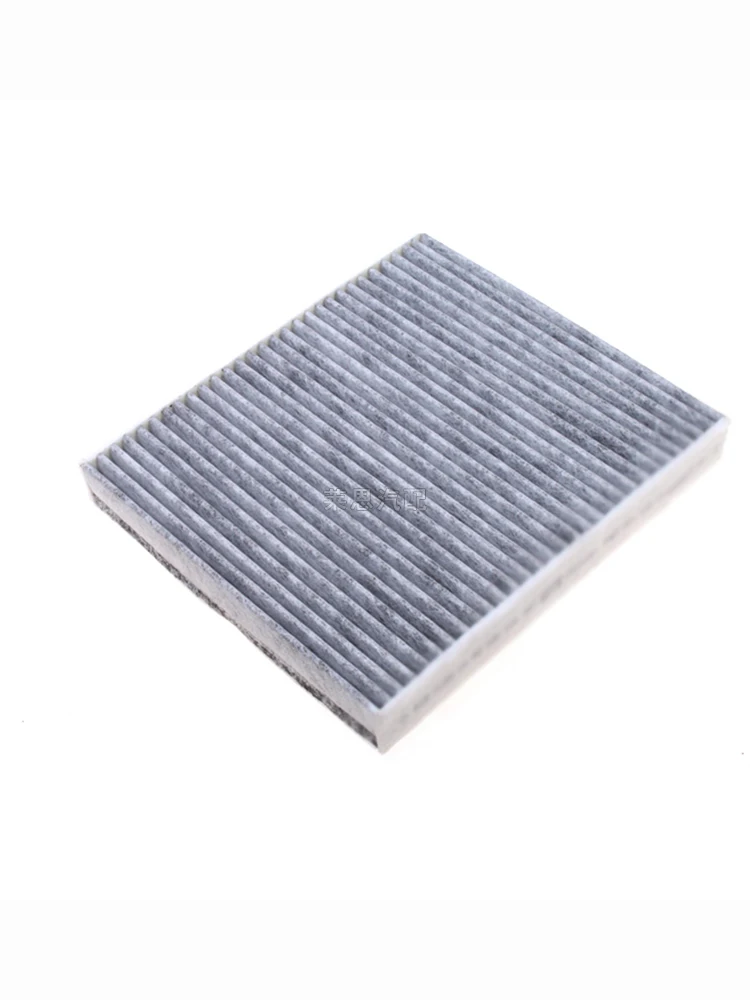 

Cabin Air Filter for AUDI A1 SEAT Ibiza V/FR/Cupra Toledo IV/Stylance SKODA Fabia RS Rapid VW Ameo Cross Polo V Sedan 6R0819653