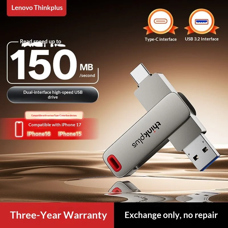 ThinkPlus 64GB Dual Interface High-Speed USB-C Flash Drive