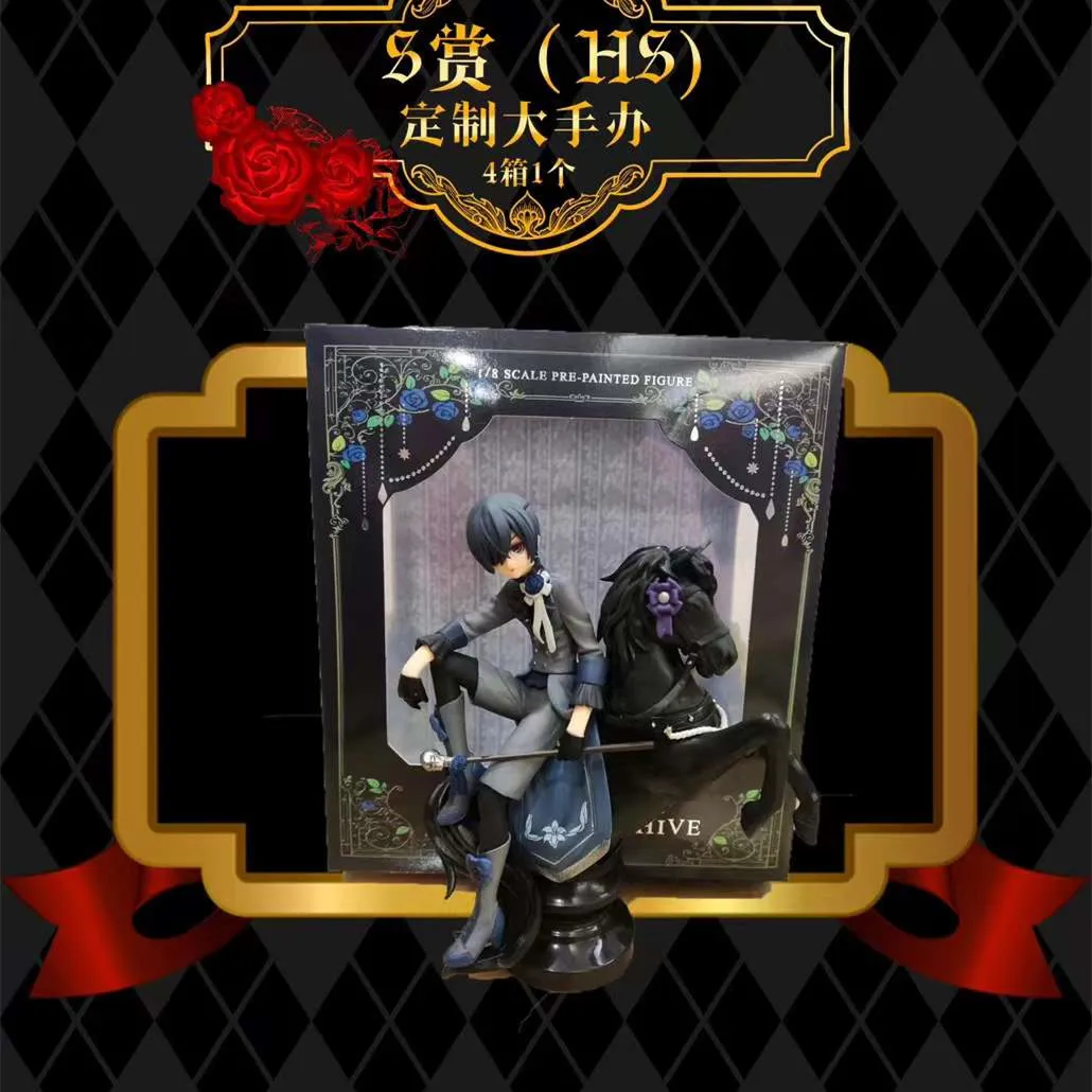 Mengying Anime Original Black Butler Card Collection Series Sebastian&middot;Michaelis BGX KMR Rare Cards Children Christmas Toy Gifts