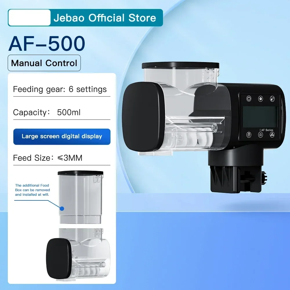 AF-500 6th gear
