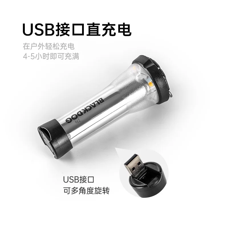 Naturehikeブラックドッグキャンプライト、屋外灯台、キャンプ