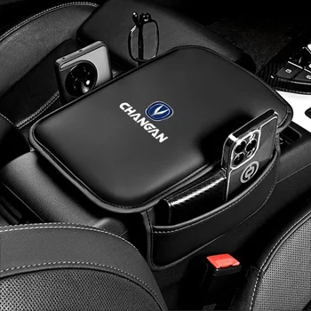 Comodo Supporto per Gomito, Cuscino per Bracciolo Auto per Changan CS55 PLUS CS75 PLUS CS35 ALSVIN S07 S05 PLUS MAX, Accessori Interni Auto