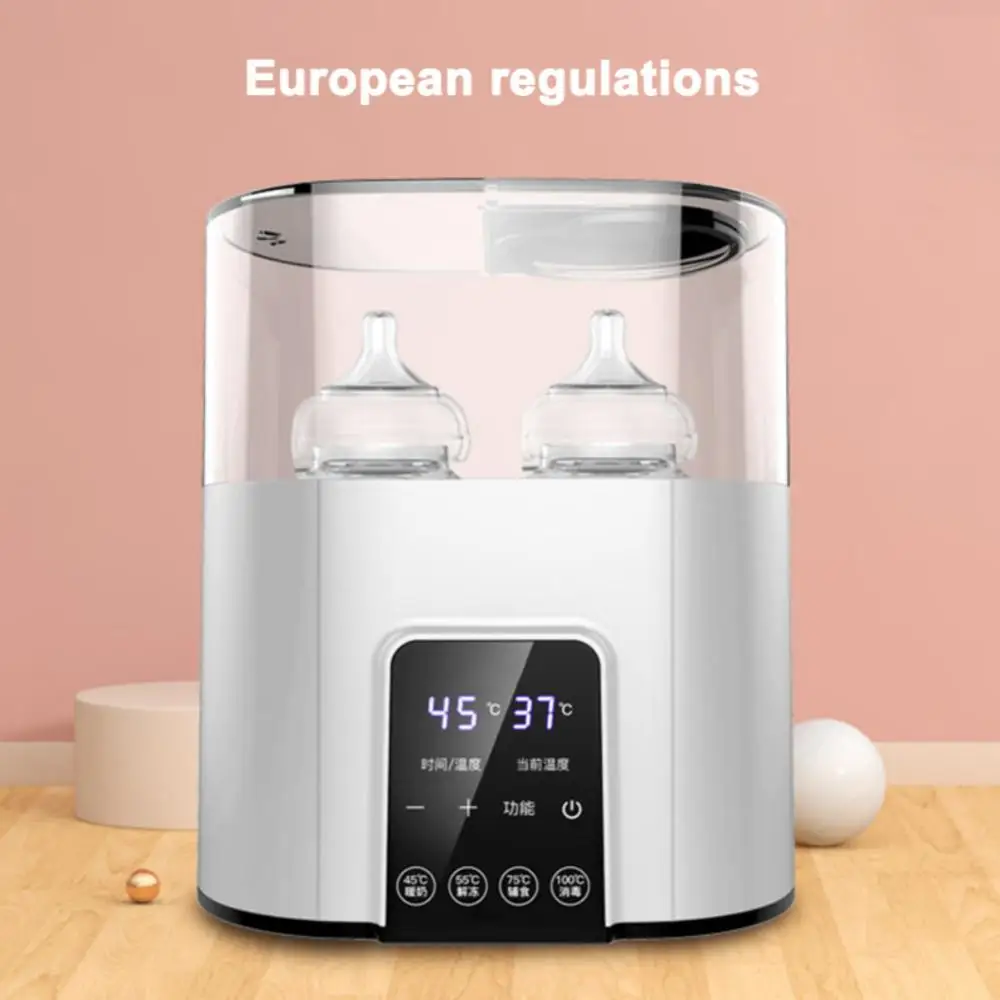 two-in-one-automatic-baby-milk-warmer-milk-bottle-sterilizer-constant-warm-heater-intelligent-heat-preservation-safety-warmer