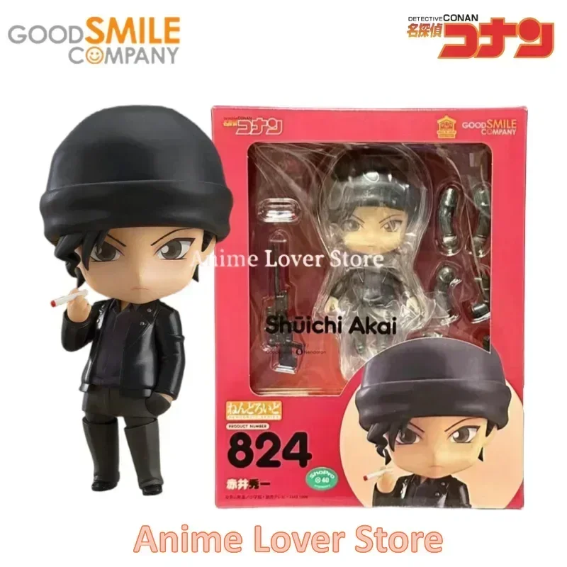 グッドスマイルねんどろいど名探偵コナン GSC コナン江戸川黒羽怪盗灰