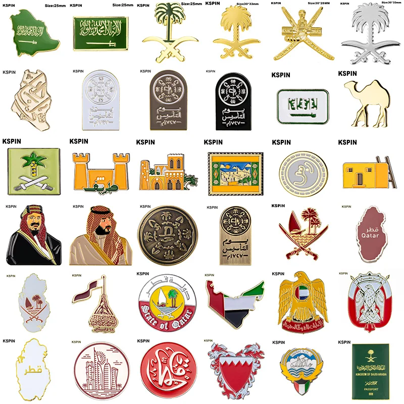 Saudi Arabia Mobile Phone 3M Sticker Badge Metal Pin Broooches Pins metal pins badge brooches art pins