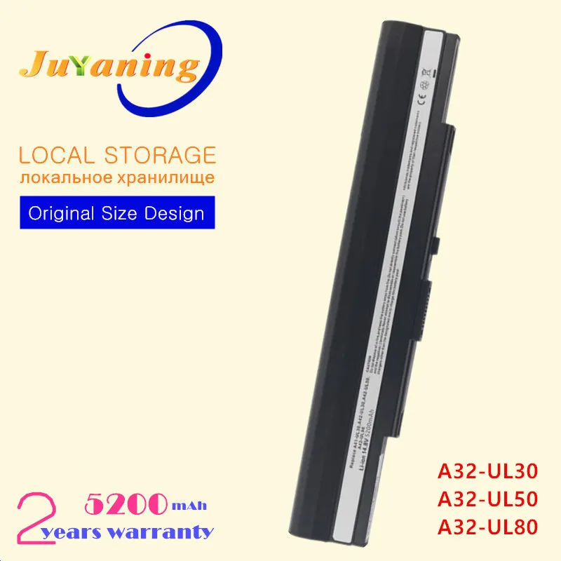 

Laptop Battery For asus Pro32 U30S PL30 PL30J PL30JT PL80 PL80J PL80JT A41-UL80 A42-UL30 A42-UL50 A42-UL80