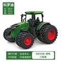 F3 Taxi cart