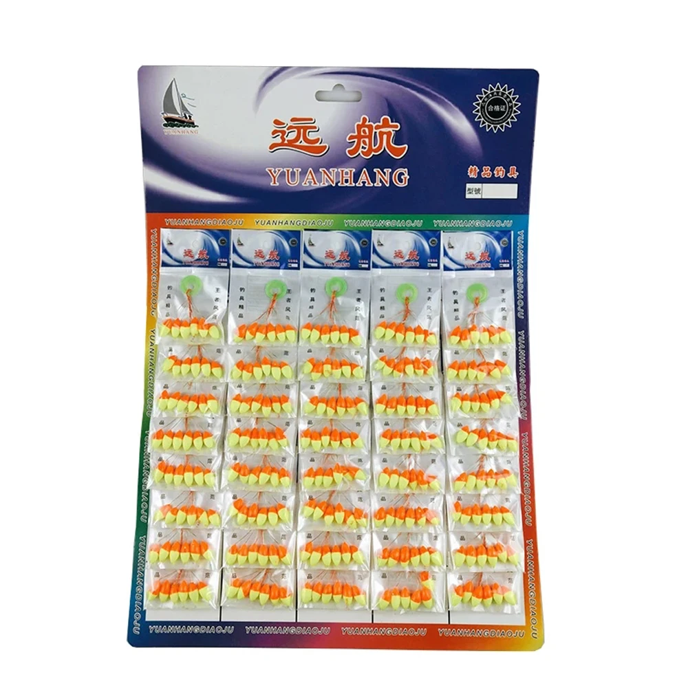 Buoys Space Oval Bean Fishing Stopper Mixed color Oval Fishing Float Floating Beans Seven-star Float Fishing Float Bobber