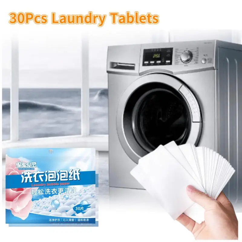 

30Pcs Laundry Detergent Easy Dissolve Washing Machine Laundry Tablets Underwear Clothes Cleaning Detergent Laundry Bubble Paper