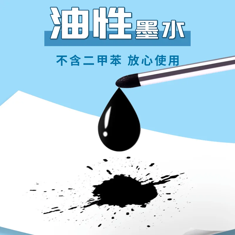Long Nib Marker Construction Pen For Metal Oil Waterproof Thin Head Wood Craft Pen Extended 20mm Long Head Deep Hole long nib markers permanent marker pen permanent marker markers pen permanent markers paint marker pen art marker pen art markers marker pens paint pen 10 Pieces
