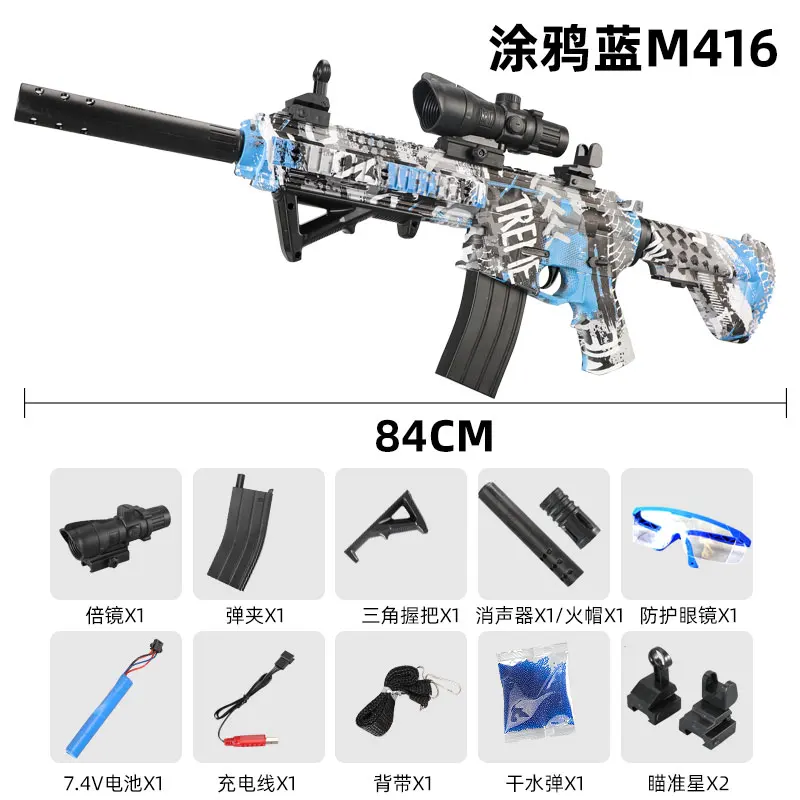 Pistolet Jouet Blaster à Bille électrique M416 – Grande Vitesse Finition Metallique Rechargeable Cadeau De Thanksgiving D Halloween Ballettes Exclues