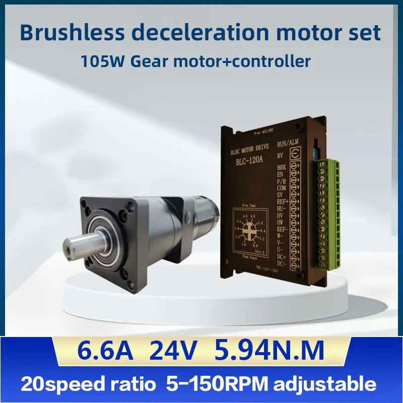 

Planetary DC Deceleration Brushless Motor 150W Reduction Ratio 20 5.94N.M Torque Low Speed Planetary Gearbox Reducer Kits
