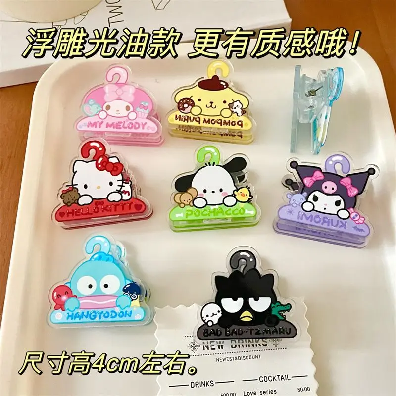 

8Pc/set Animal Binder Clip Cute Acrylic PP Clips Page Holder Paper Clip Clamp File Index Photo Stationery Storage Office School