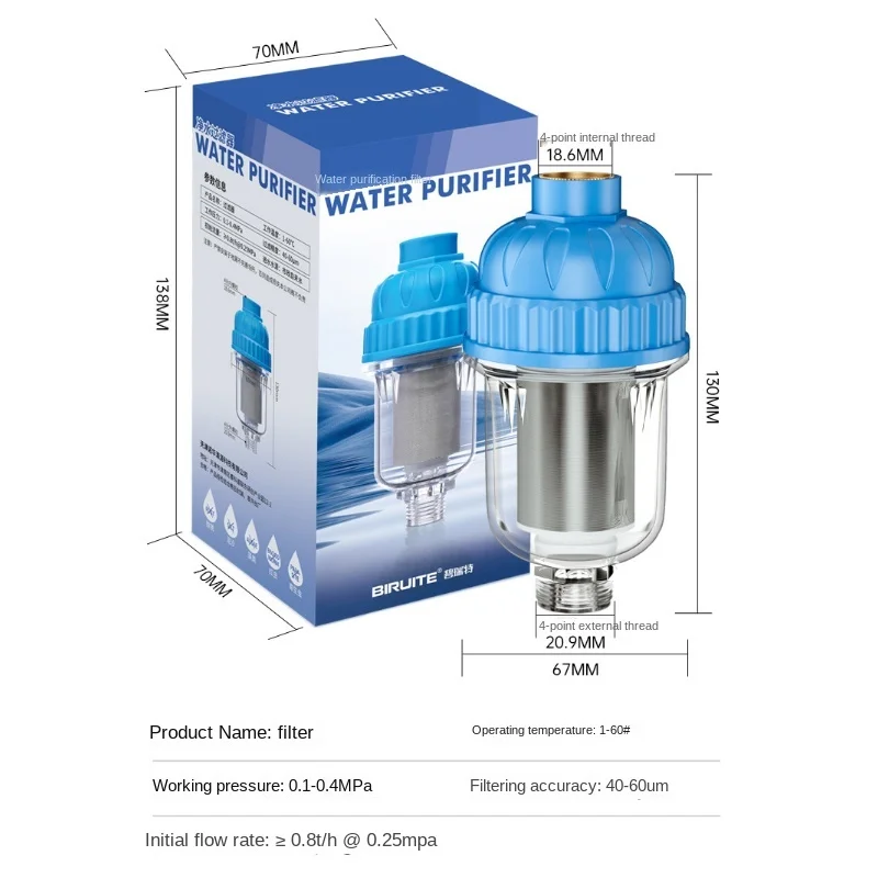 316 Stainless Steel Purifier Faucet Filter Shower Spray Head Washing Machine Tap Scale Strainer For Kitchen Bathroom Accessories, water purifier filter,water purifier faucet