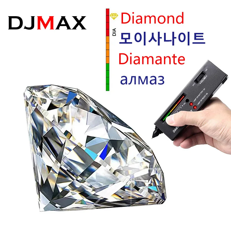 DJMAX Premium Moissanite Loose Stone D Color Moissanita Gemstones