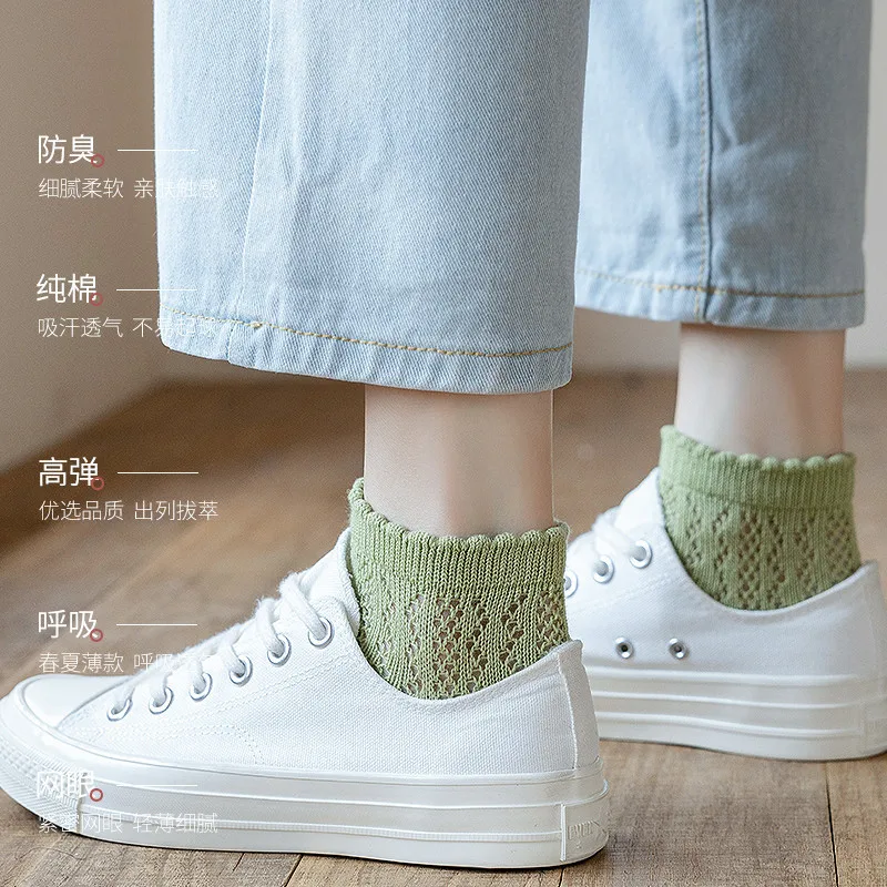 Chic White Lace Ankle Socks - Lightweight, Breathable & Stylish Summer Design